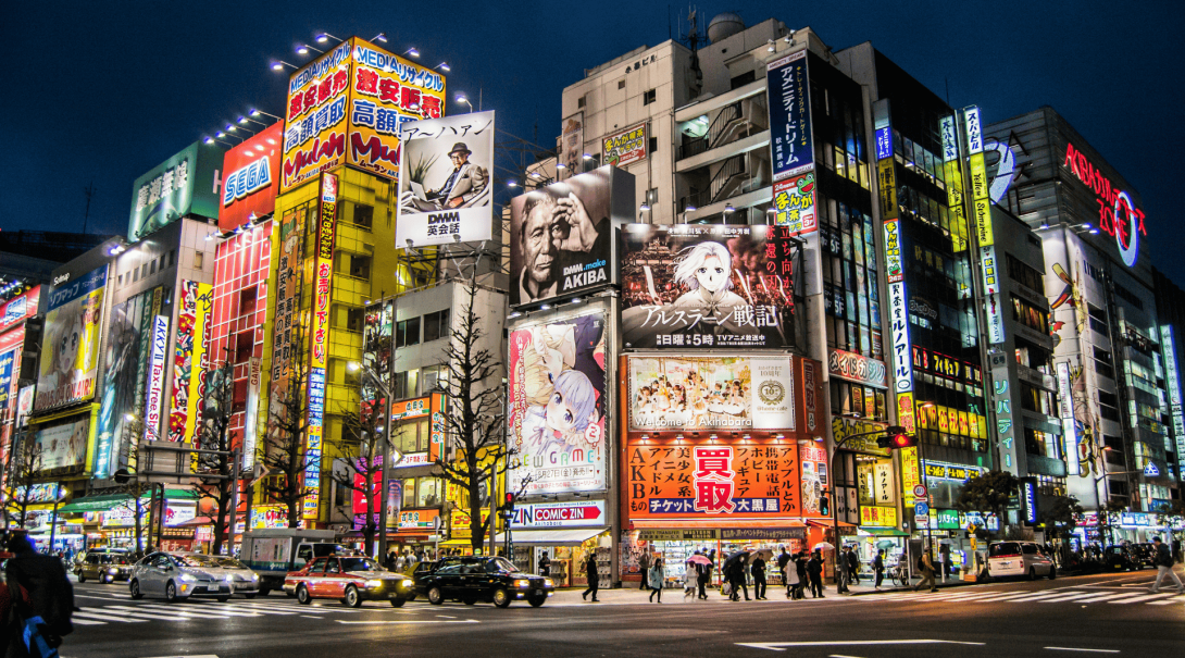 Akihabara at night time in Tokyo